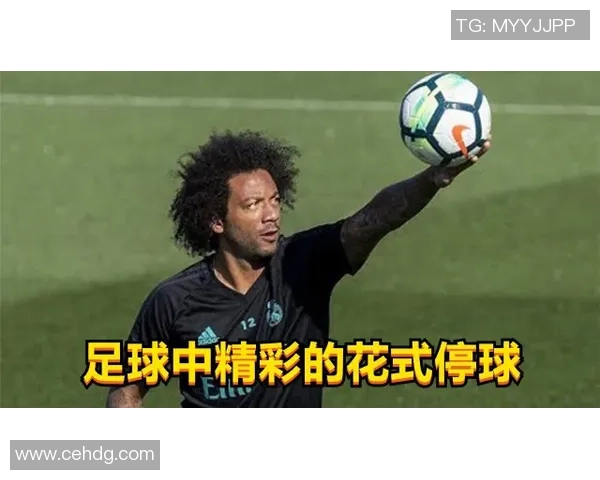 足球明星搞怪瞬间大揭秘趣味动图带你领略他们的幽默风采