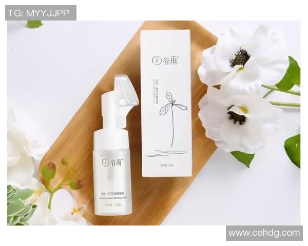 足球明星推荐的洗面奶排行榜让你焕发清新肌肤魅力与自信 足球明星推荐的洗面奶排行榜让你焕发清新肌肤魅力与自信