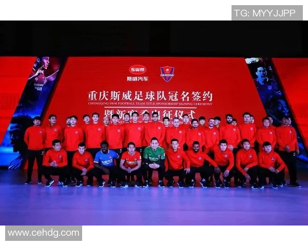 足球明星畅谈西安足球市场发展与未来潜力分析